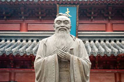 Konfuzius Weisheiten Und Zitate Tattoo Spruche